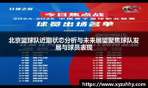 江南体育官网