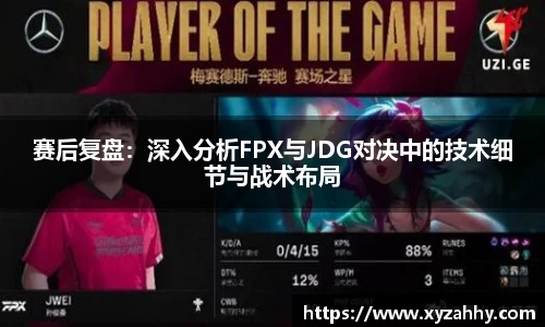 jn江南体育