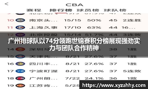 jn江南体育