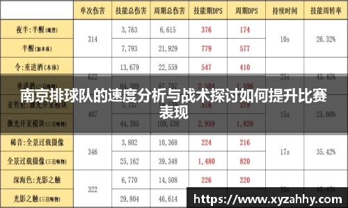 江南体育官网