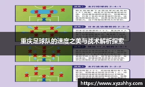 江南体育官方平台