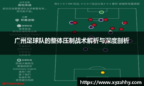 jn江南体育