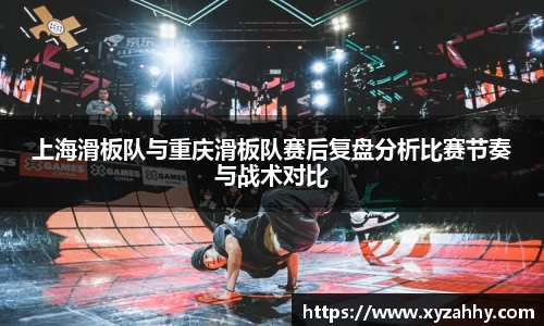 jn江南体育