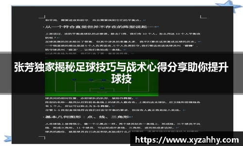 江南体育官方平台