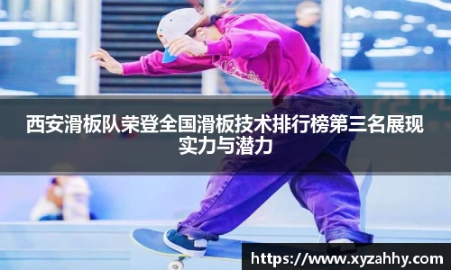江南体育官方平台