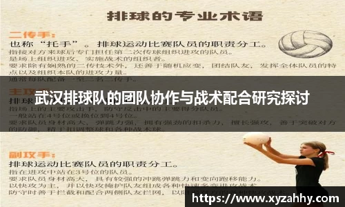 jn江南体育