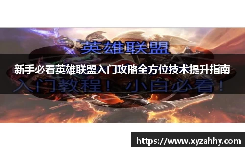 江南体育官方平台