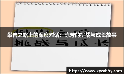 江南体育官方平台