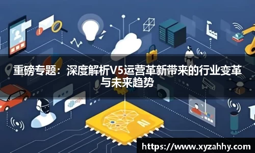 江南体育官方平台