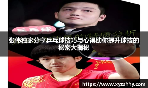 江南体育官网