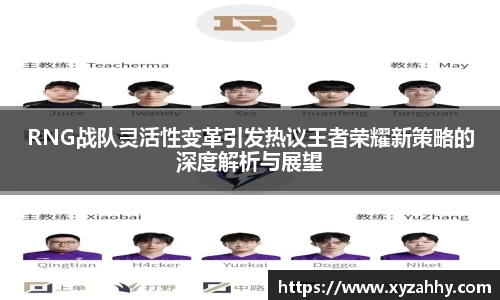 jn江南体育