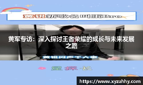 江南体育官方平台