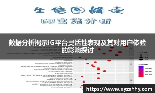 江南体育官方平台