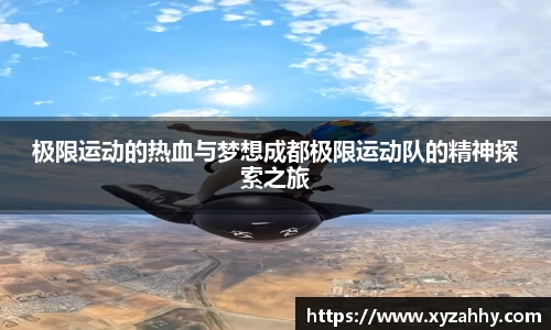 江南体育官网