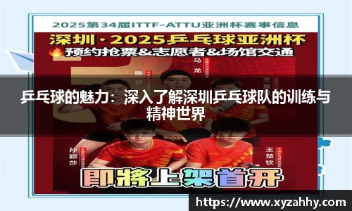 江南体育官方平台
