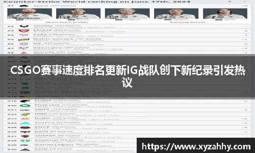 jn江南体育