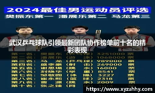 jn江南体育