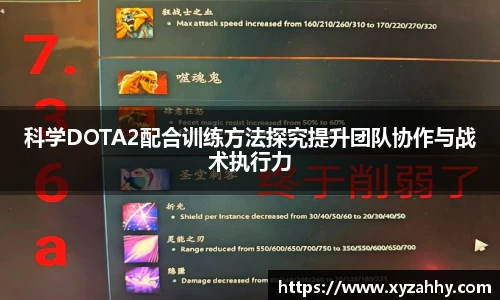 江南体育官方平台