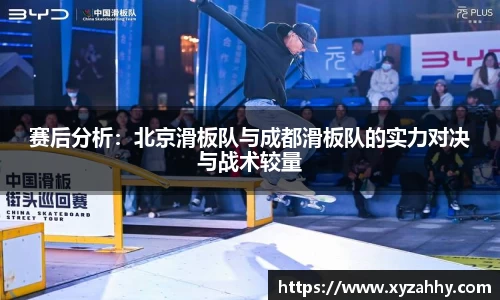 江南体育