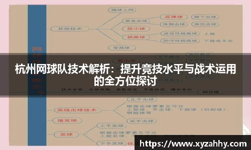 江南体育官网