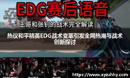 江南体育官方平台