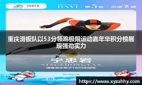 jn江南体育