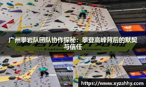 jn江南体育