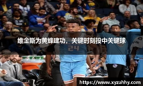 江南体育
