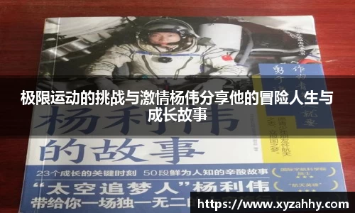 江南体育官方平台