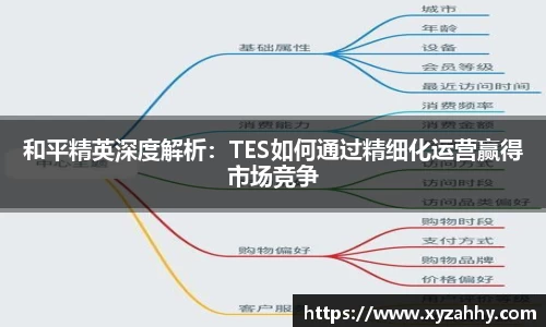 jn江南体育