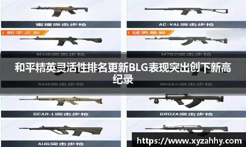 江南体育官方平台