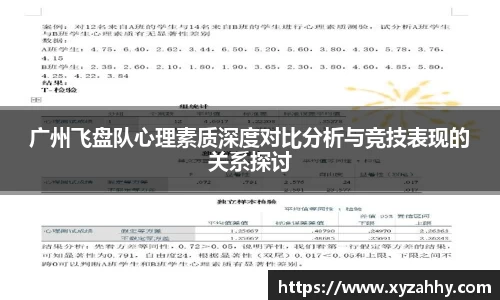 江南体育官网