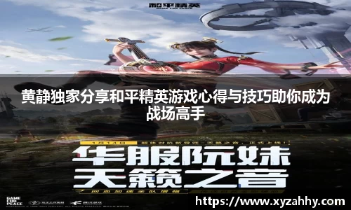 江南体育官方平台