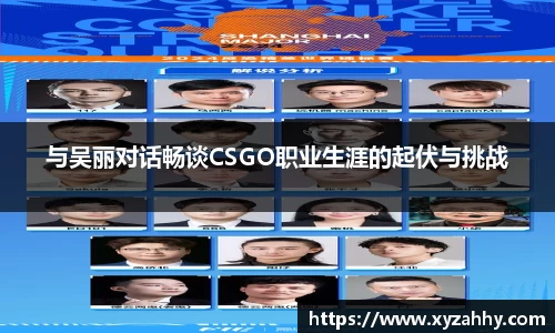jn江南体育