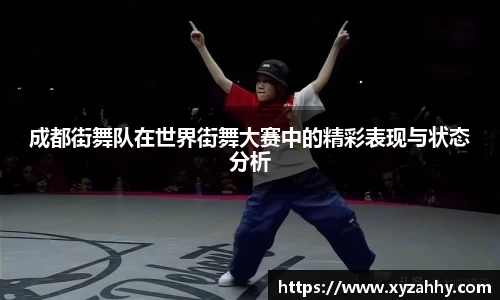 江南体育官网