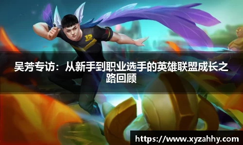 jn江南体育