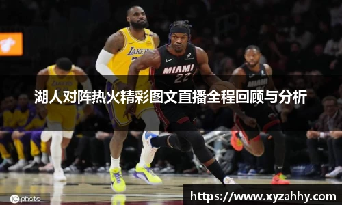 江南体育官方平台