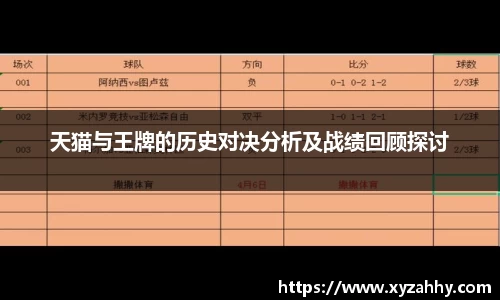 江南体育官网