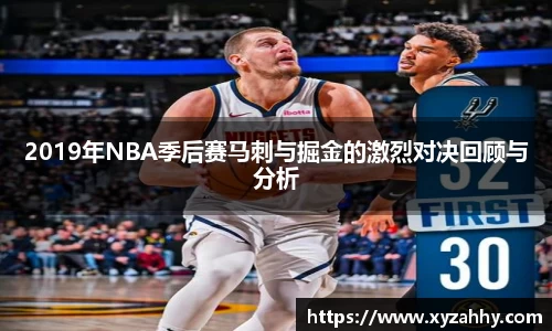 jn江南体育