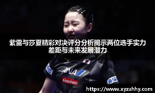 jn江南体育