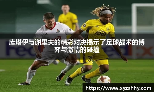 江南体育官网