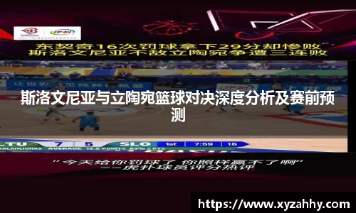 江南体育官网