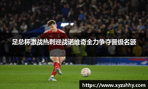 江南体育官网