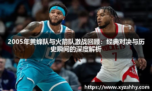 jn江南体育