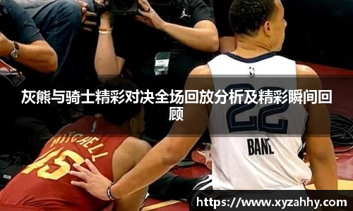 jn江南体育