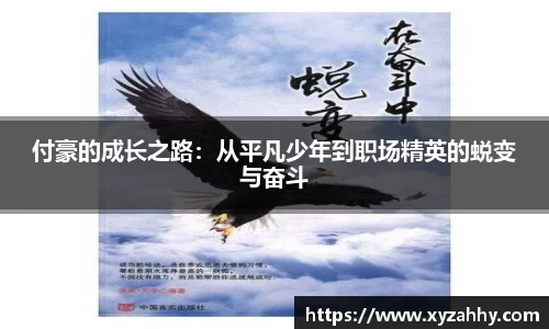 jn江南体育