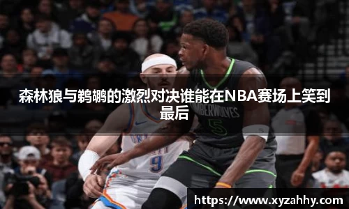 jn江南体育