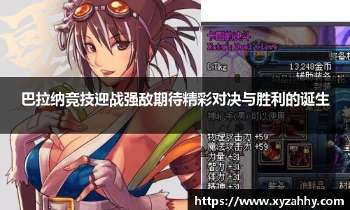江南体育官方平台