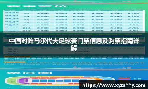 江南体育官网