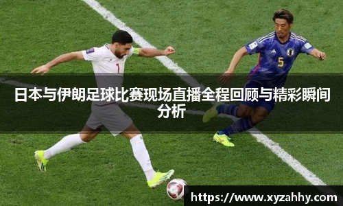 江南体育